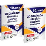 Dakika Yayınları 10. Sınıf 20 Dakikada Türk Dili ve Edebiyatı Öğrenci Defteri