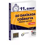 Dakika Yayınları 20 DAKİKADA 11. SINIF COĞRAFYA ÖĞRENCİ DEFTERİ 1.DÖNEM