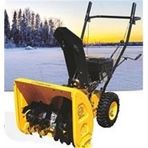 Dakkın 651Q 6.5 HP Kar Küreme Makinesi