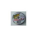 Dakron Misina 0.13Mm 100Mt