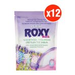 Dalan 800 gr 12'li Roxy Lavanta Kokulu Çamaşır Matik