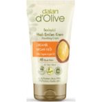 Dalan Argan Yağı 60 ml Tüp El Vücut Kremi