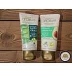 Dalan D'olive 2'lü Bakım Seti - Avokado & Aloevera Besleyici El ve Vücut Kremi 60ML x 2