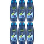 Dalan Şampuan Aloe Vera Özlü 450 ml x 6 Adet