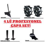 Dalaz Makina DALAZ,DBC Çapa Makinesi UYUMLU 4 LÜ SET ARK AÇMA,PULLUK,DEMİR TEKER TAKIMI