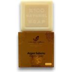 DALBEYOĞLU BİTKİSEL Dalbeyoğlu Argan Sabunu 125 gr - DLBSBN004