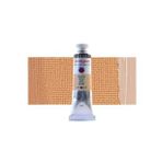 Daler Rowney 37 ml 577 Flesh Tint Georgian Water Mixable Oil Su Bazlı Yağlı Boya