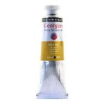 Daler Rowney 37 ml 663 Yellow Ochre Georgian Water Mixable Oil Su Bazlı Yağlı Boya