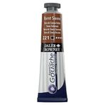 Daler Rowney Aquafine 221 Burnt Sienna 15 ml Tüp Guaj Boya