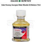 Daler Rowney Medium 75 ml Georgian Water Mixable Oil