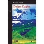 Dalgın Dağlar - Gürsel Korat