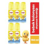 Dalin 150x5 750 ml Okyanus Ferahlığı Bebek Kolonyası