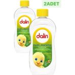 Dalin 300 ml Avokado Bebek Yağı Nem ve Koruma Özelliği ile Doğal Kaynaklı İki Adet