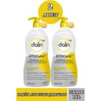 Dalin Atocure 2x400 ml Bebek Şampuanı Organik Sertifikalı Paraben ve SLS İçermez