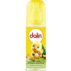 Dalin Bebek Kolonyası Orman Esintisi