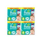 Dalin Bebek Pişik Kremi, 100 ml, 3'lü Koruma Sistemi