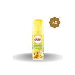 Dalin DALİN ORMAN ESİNTİSİ BEBEK KOLONYASI 150 ML - (2 ADET)