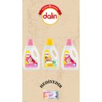 Dalin Yumuşatıcı Düş Bahçesi 1500 ml 2 Adet Deterjan 1500 ml - 1,5 lt