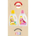 Dalin Yumuşatıcı Düş Bahçesi 1500 ml Deterjan 1500 ml - 1,5 lt