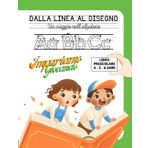 Dalla linea al disegno: Un viaggio nell'alfabeto