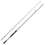 Dam Yagi Light Jig 270 cm Olta Kamışı