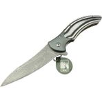 Damas Cr 0029 Kamp Çakı 23 cm - Fiber Saplı, Otomatik, Kılıflı, Kutulu