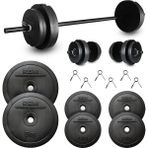 Dambıl 25 Kg 150 Cm Uzun Bar Dambıl Seti, Halter Seti Ve Fitness Ağırlık Seti