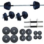 Dambılcım 65 KG Halter Seti Dambıl Seti Ağırlık ve Vücut Geliştirme Aleti 65 KG Spor Dumbell Set