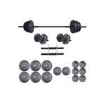 Dambılcım 75 KG Halter Seti Dambıl Ağırlık ve Vücut Geliştirme Aleti 75 KG Spor