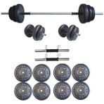 Dambılcım Platinum 25 kg Halter Seti 25 kg Dambıl Seti Ağırlık Seti Vücut Geliştirme Aleti