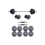 Dambılcım Platinum 25 kg Halter Seti 25 kg Dambıl Seti Ağırlık Seti Vücut Geliştirme Aleti