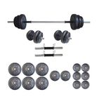 Dambılcım Platinum 75 kg Halter Dambıl Seti