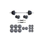 Dambılcım Platinum 75 kg Halter Dambıl Seti