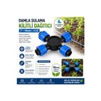 Damla Sulama 4’lü Dağıtıcı Kilitli Hortum Bağlantı Aparatı | Tarım Sera Bahçe Sulama Parçası BSP Giriş 16mm