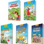 Damla Yayınevi 5 Kitap Set Sara Gürbüz Özeren Ciltli Bilim Kurgu Romanları