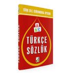 Damla Yayınevi Karton Kapak Türkçe Sözlük