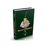 Damla Yayınevi Mesnevi Hadisleri