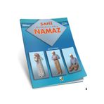 Damla Yayınevi Sure ve Dualarıyla Abdest Gusül Namaz Şafi