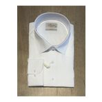 Daniel Bessi Uzun Kollu Slim Fit Basic Pamuklu Beyaz Erkek Gömlek