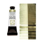 Daniel Smith Extra Fine Tüp Sulu Boya 15 Ml Iridescent Topaz Renkli Parlak Özellikli