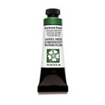 Daniel Smith S1 Duochrome Emerald 15 ml Extra Fine Tüp Sulu Boya