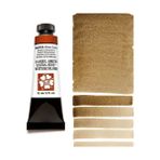 Daniel Smith S1 Goethite Brown Ochre 15 ml Extra Fine Tüp Sulu Boya