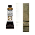 Daniel Smith S1 Interference Gold 15 ml Extra Fine Tüp Sulu Boya