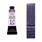 Daniel Smith S1 Interference Lilac 15 ml Extra Fine Tüp Sulu Boya