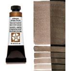 Daniel Smith S1 Iridescent Antique Bronze 15 ml Extra Fine Tüp Sulu Boya