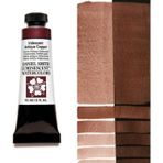 Daniel Smith S1 Iridescent Antique Copper 15 ml Extra Fine Tüp Sulu Boya