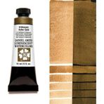 Daniel Smith S1 Iridescent Aztec Gold 15 ml Extra Fine Tüp Sulu Boya
