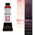 Daniel Smith S1 Iridescent Garnet 15 ml Extra Fine Tüp Sulu Boya
