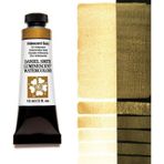 Daniel Smith S1 Iridescent Gold 15 ml Extra Fine Tüp Sulu Boya
