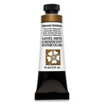 Daniel Smith S1 Iridescent Goldstone 15 ml Extra Fine Tüp Sulu Boya